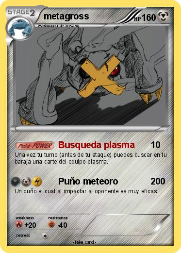 Pokemon metagross