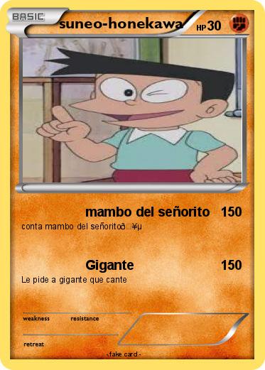 Pokemon suneo-honekawa