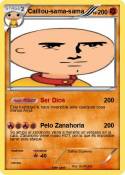Caillou-sama-sama