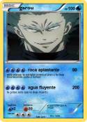 garou