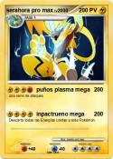 serahora pro