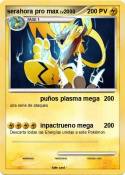 serahora pro