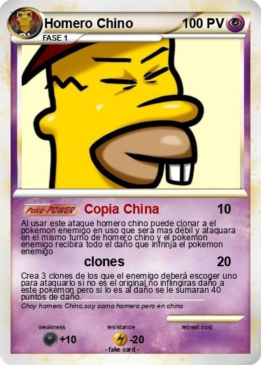 Pokemon Homero Chino