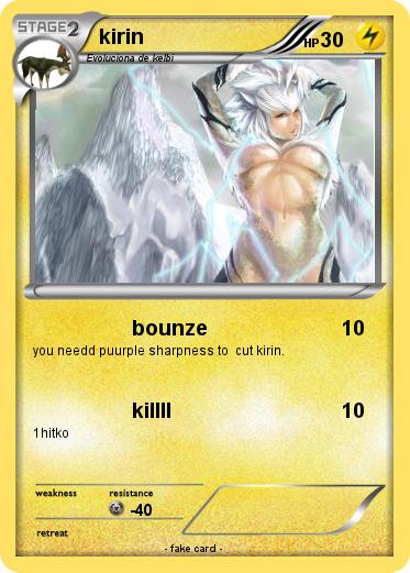 Pokemon kirin