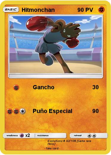 Pokemon Hitmonchan