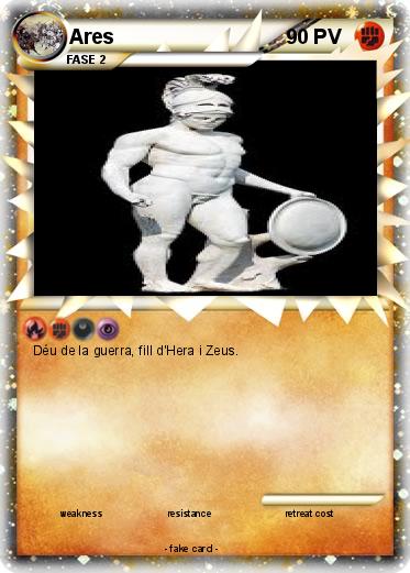 Pokemon Ares