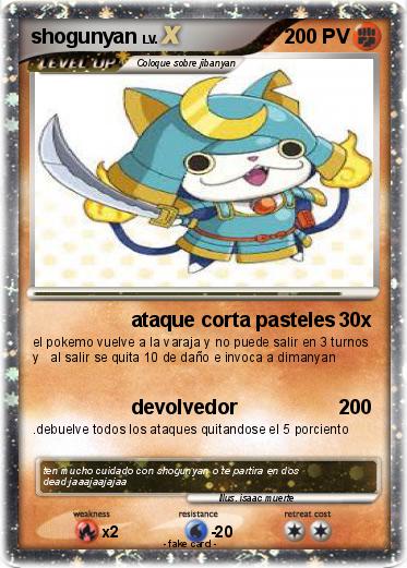 Pokemon shogunyan