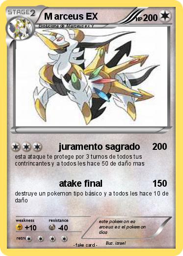 Pokemon M arceus EX