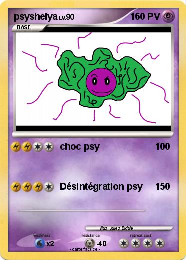 Pokemon psyshelya