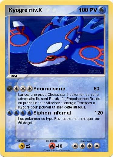 Pokemon Kyogre niv.X