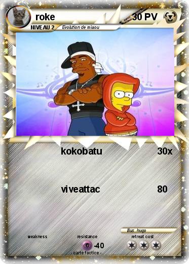 Pokemon roke