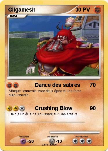 Pokemon Gilgamesh