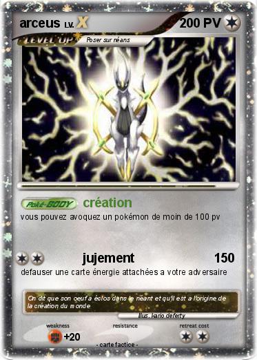 Pokemon arceus