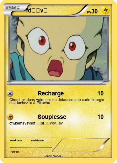 Pokemon fdふぁvさ