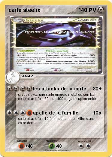 Pokemon carte steelix