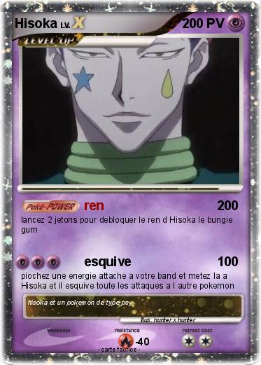 Pokemon Hisoka