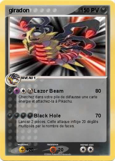 Pokemon giradon
