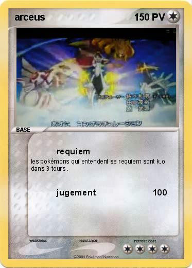 Pokemon arceus