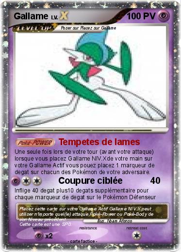 Pokemon Gallame