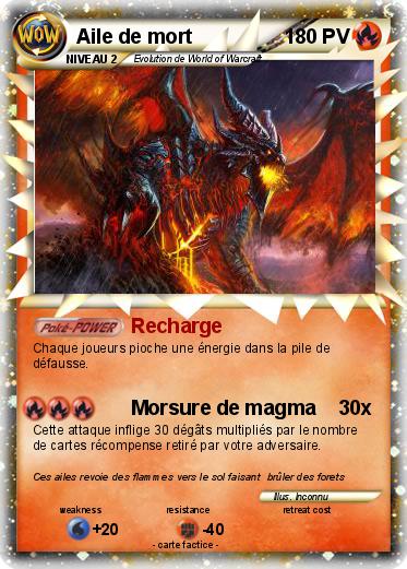 Pokemon Aile de mort