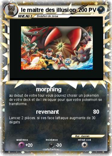 Pokemon le maitre des illusion