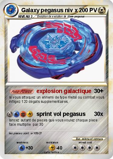 Pokemon Galaxy pegasus niv x