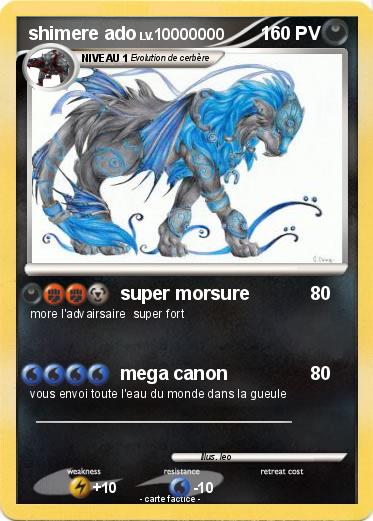 Pokemon shimere ado