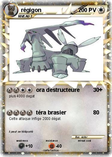 Pokemon régigon