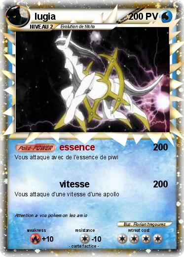 Pokemon lugia