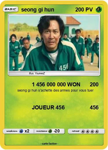 Pokemon seong gi hun