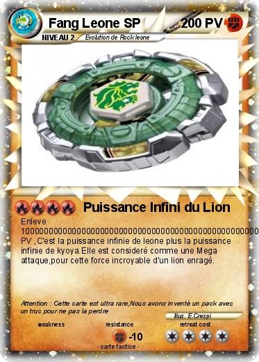 Pokemon Fang Leone SP