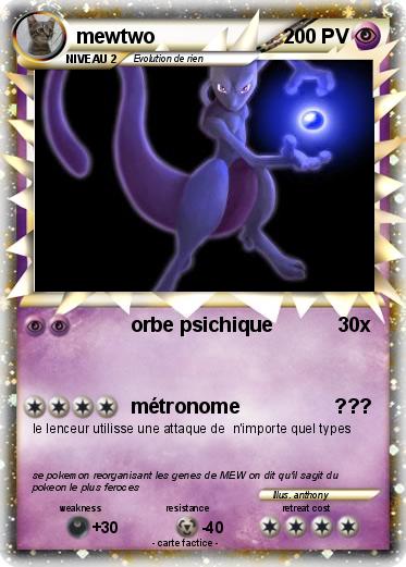 Pokemon mewtwo