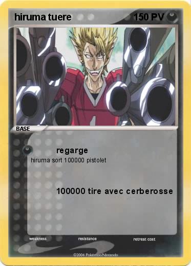 Pokemon hiruma tuere