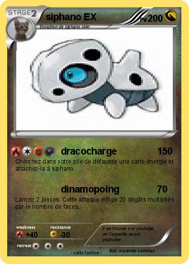 Pokemon siphano EX