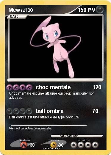 Pokemon Mew