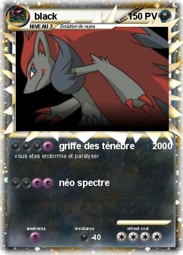 Pokemon black