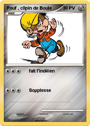 Pokemon Pouf , c0pin de Boule