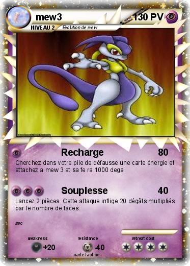 Pokemon mew3