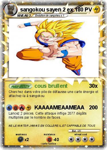 Pokemon sangokou sayen 2 ex