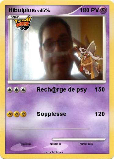 Pokemon Hibulµlus