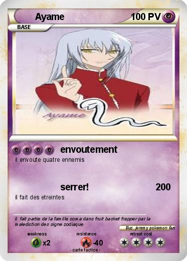 Pokemon Ayame