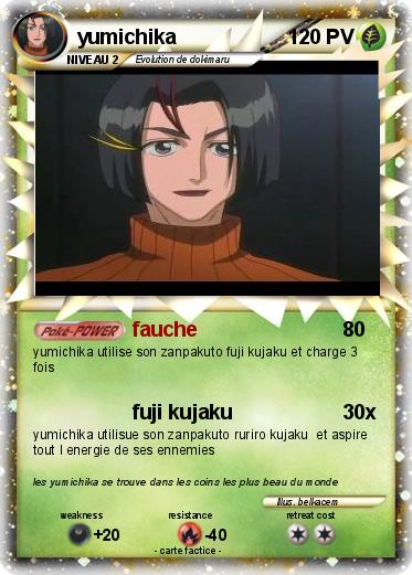 Pokemon yumichika