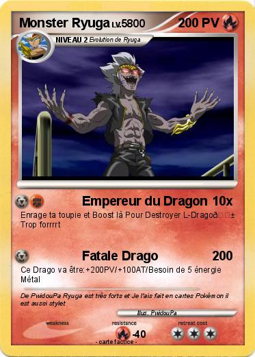 Pokemon Monster Ryuga