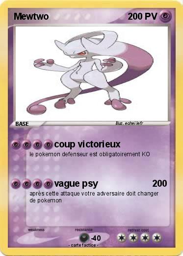 Pokemon Mewtwo