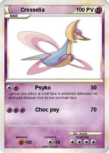 Pokemon Cresselia