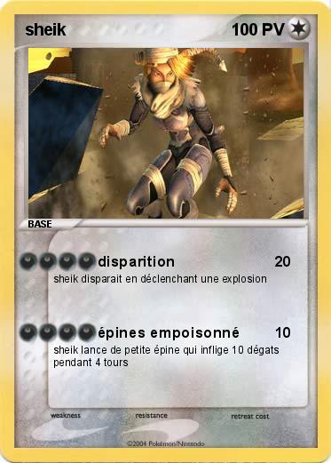 Pokemon sheik