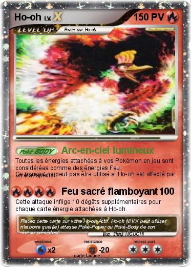 Pokemon Ho-oh