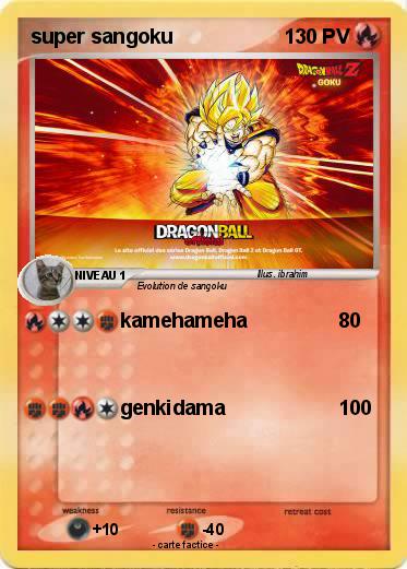 Pokemon super sangoku