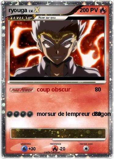 Pokemon ryouga