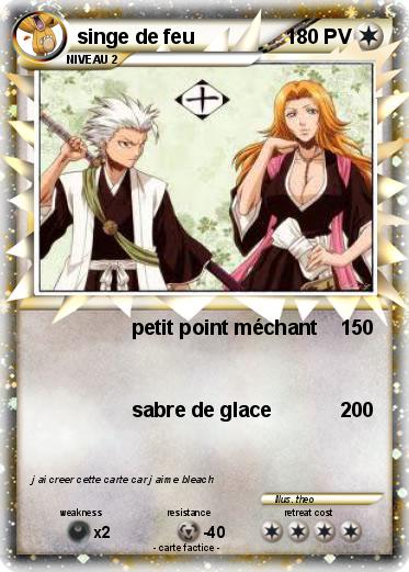 Pokemon singe de feu